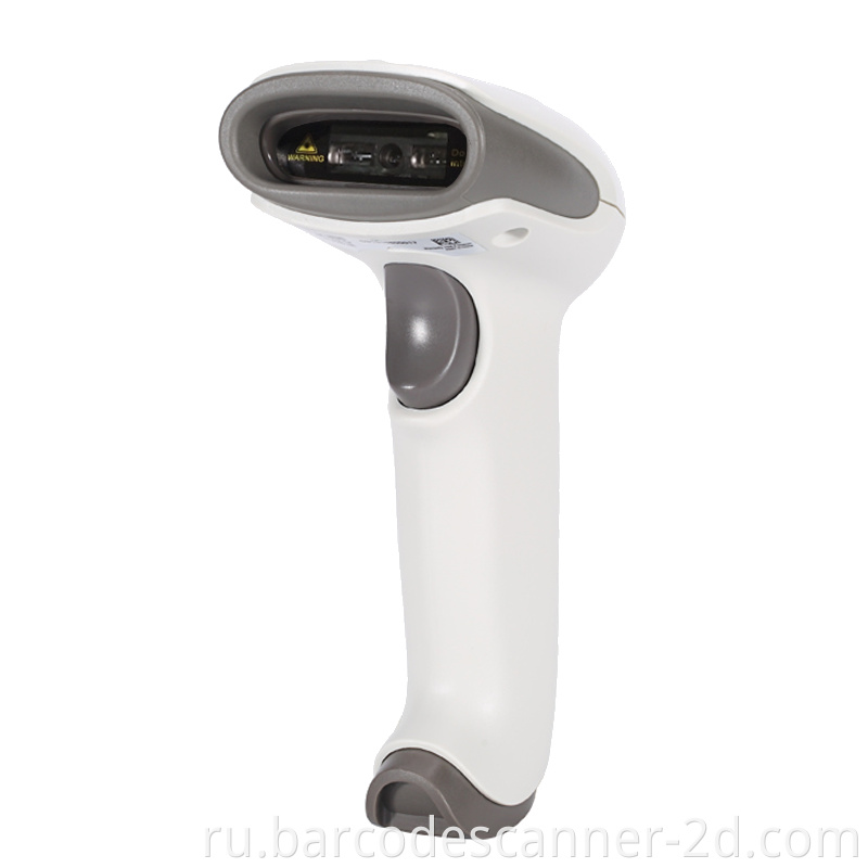 checkout counter barcode scanner